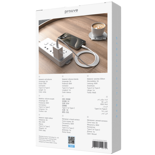Simple Silicone Type-C to Type-C - Photo 2